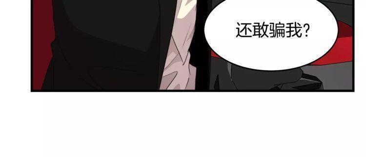 第44话95