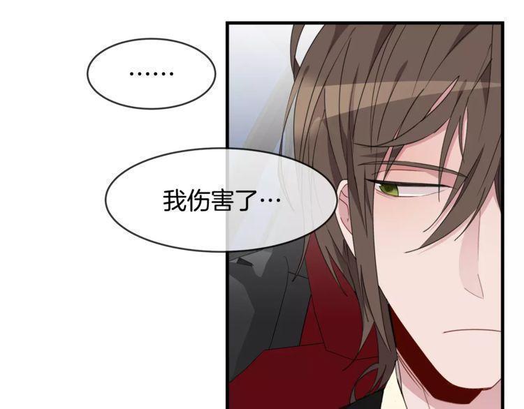 第44话98