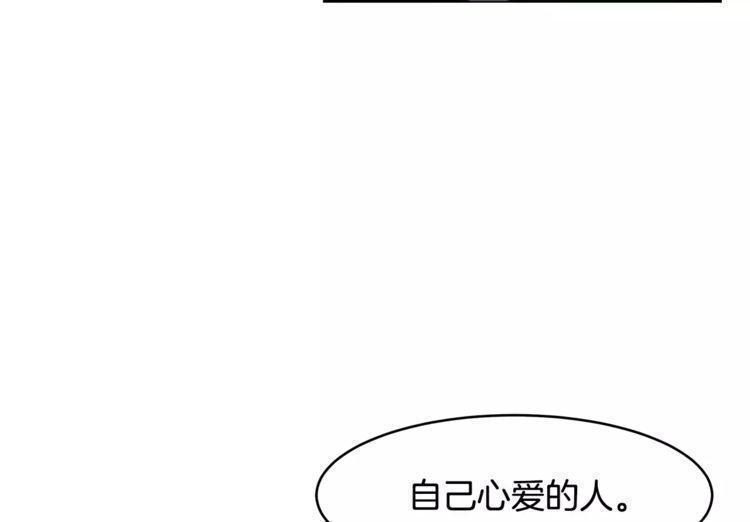 第44话99