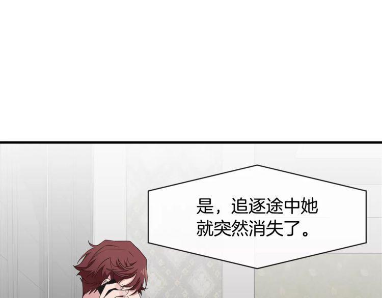 第45话100