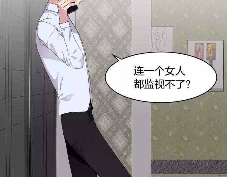 第45话101