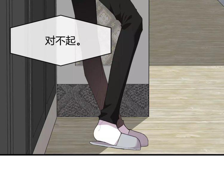 第45话102