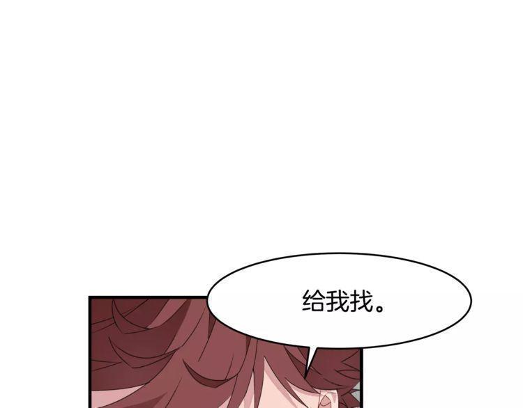 第45话103