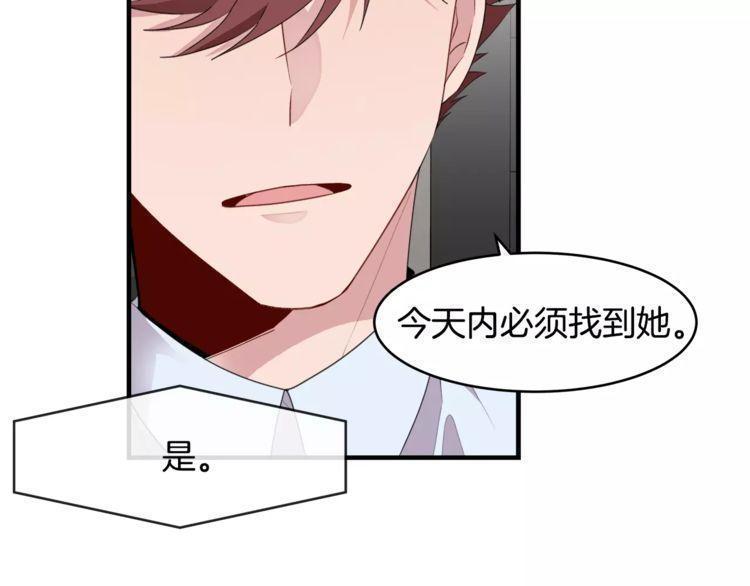 第45话104