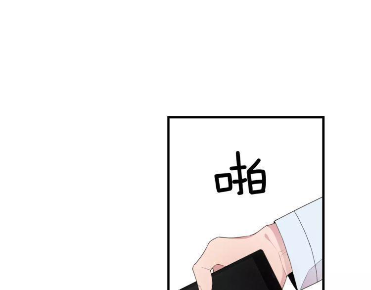 第45话106