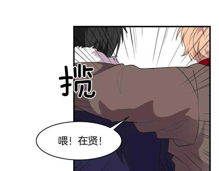 第45话11