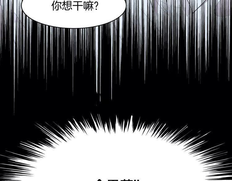 第45话110