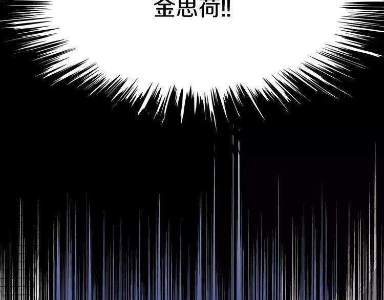 第45话111