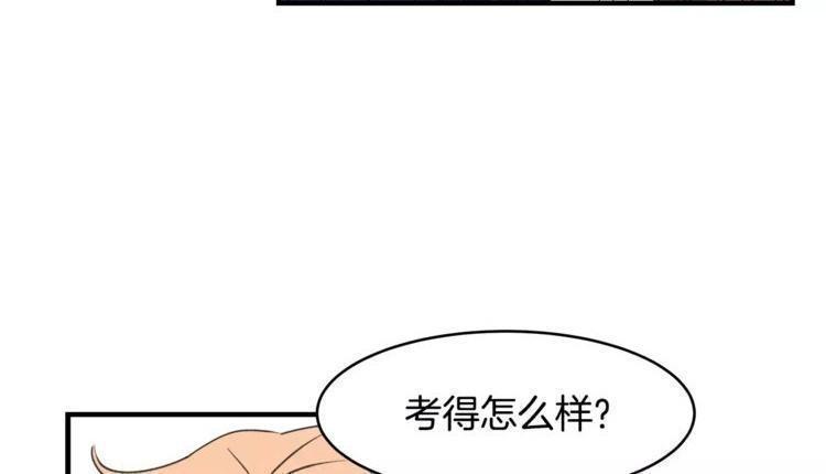 第45话12