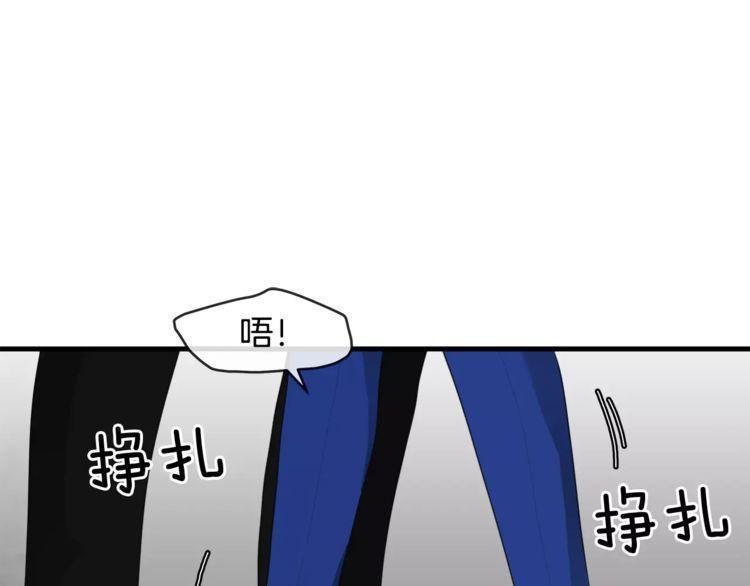 第45话121