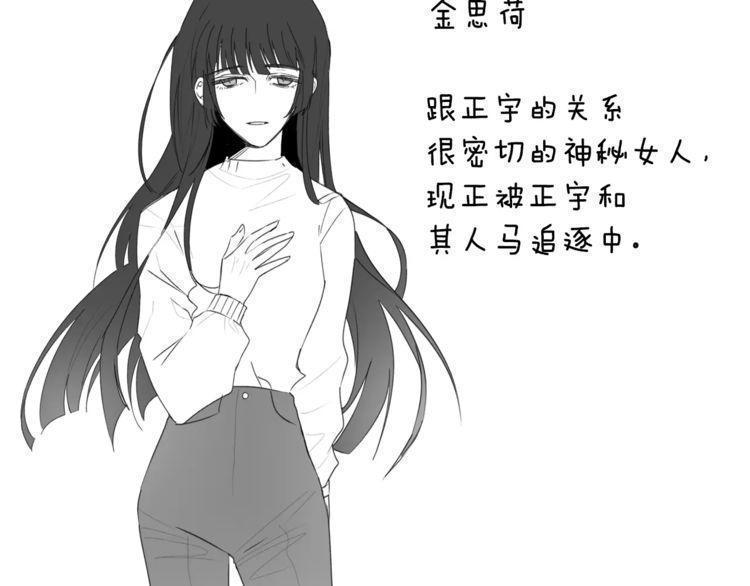 第45话127