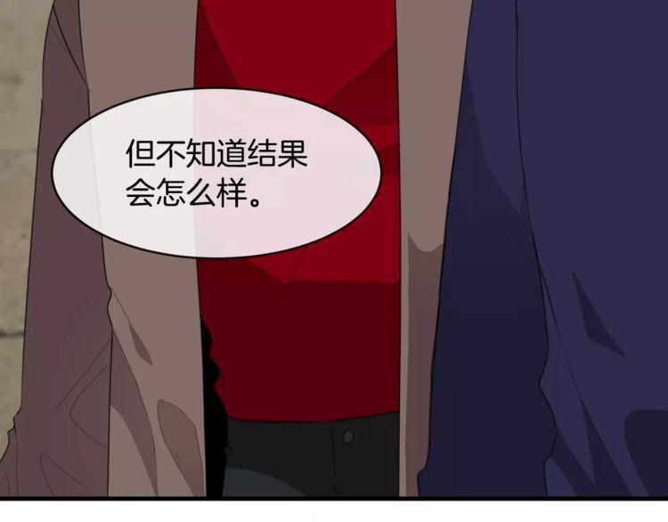 第45话16