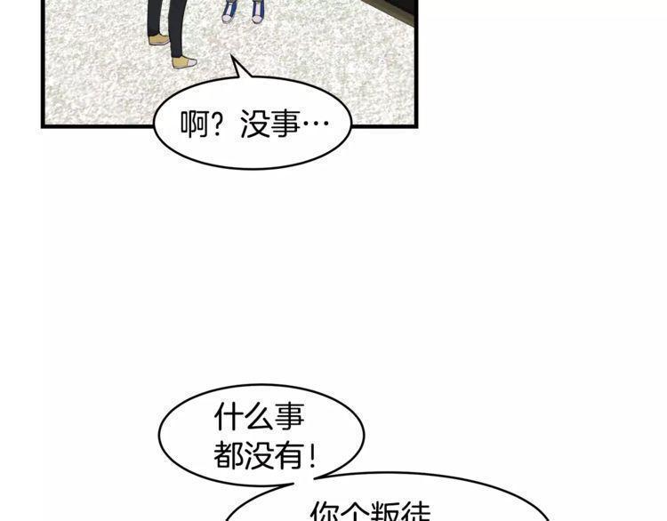 第45话19