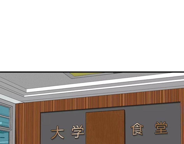 第45话22