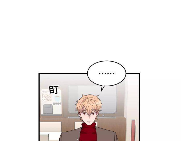 第45话24