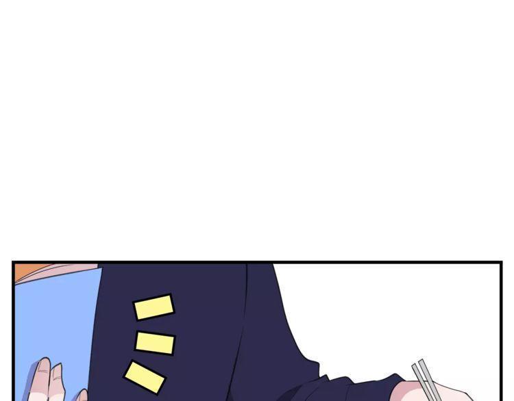 第45话26