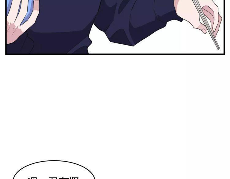 第45话27