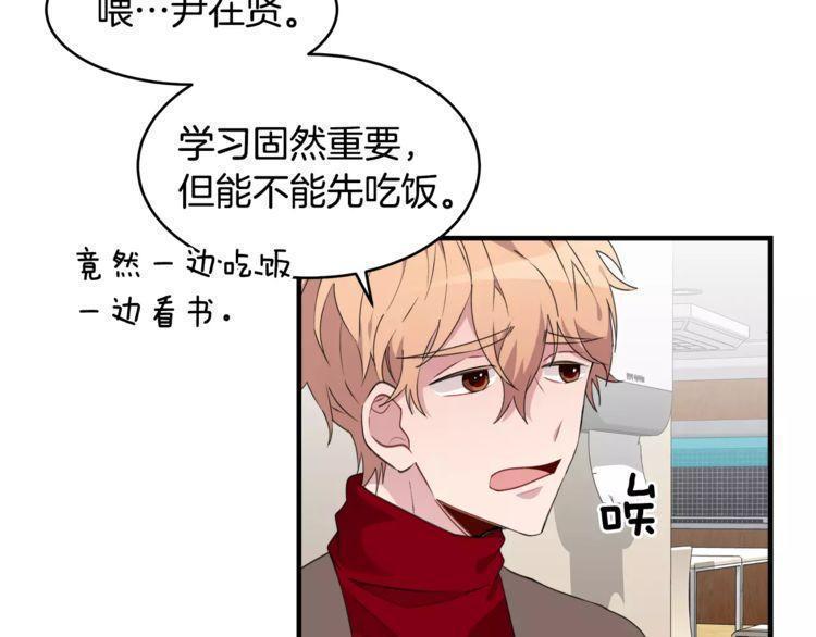 第45话28