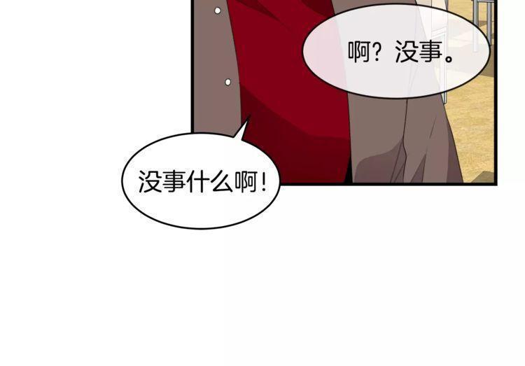 第45话29