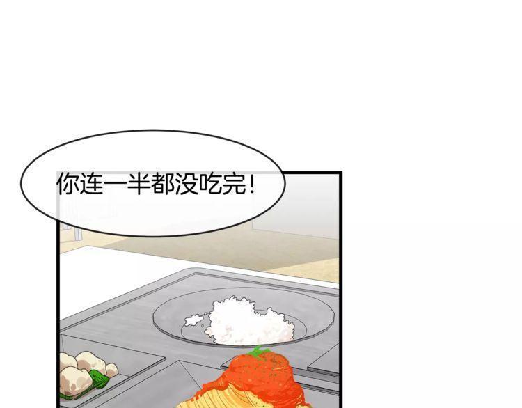 第45话30