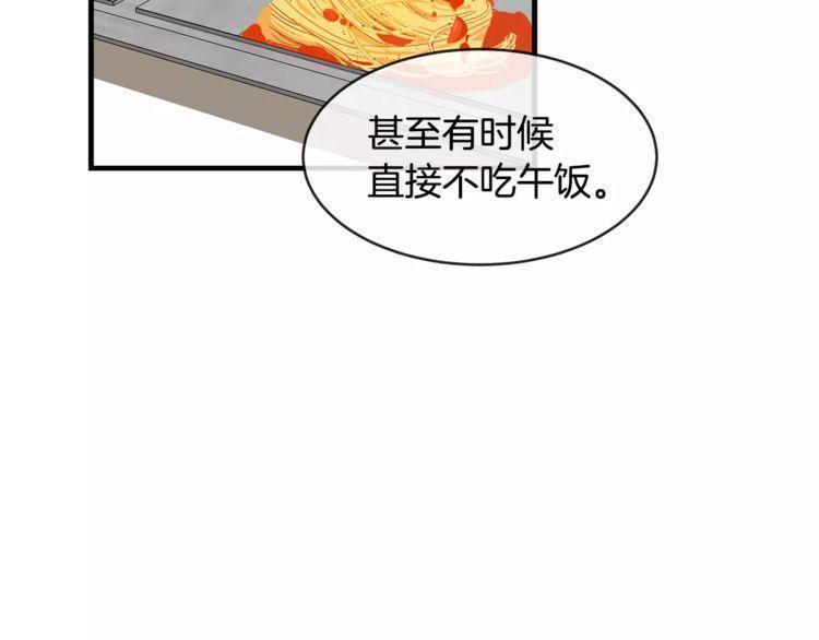 第45话31