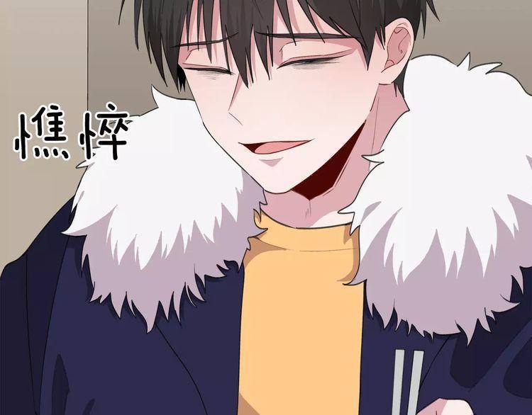 第45话33