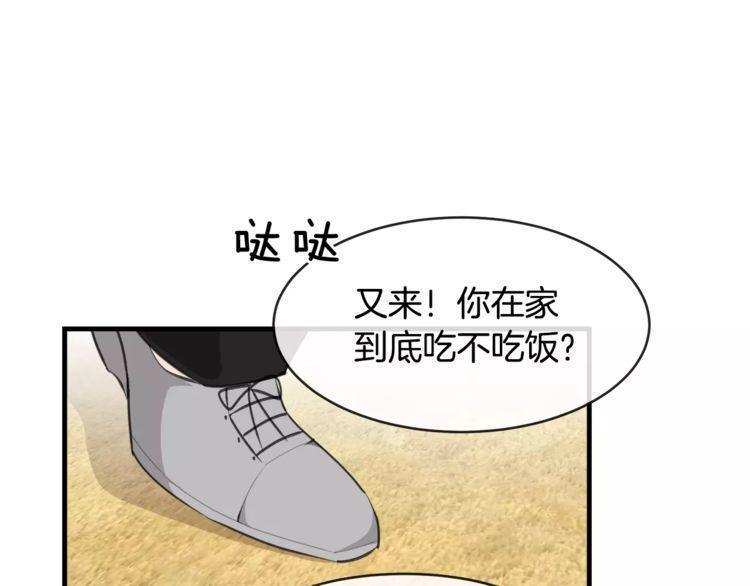 第45话35