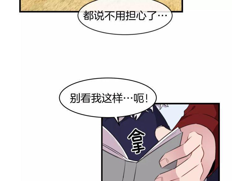 第45话36
