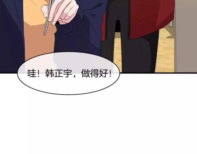 第45话40