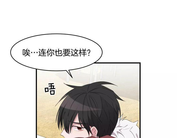 第45话41