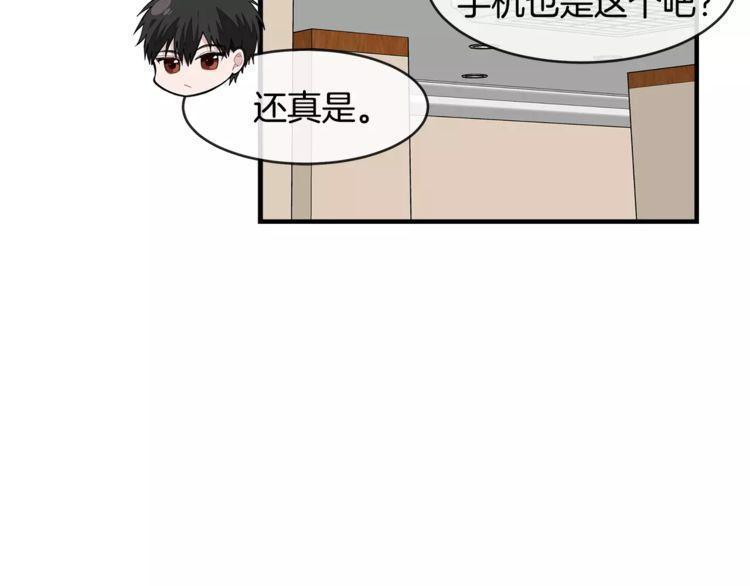 第45话54