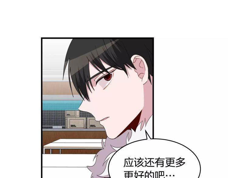 第45话56