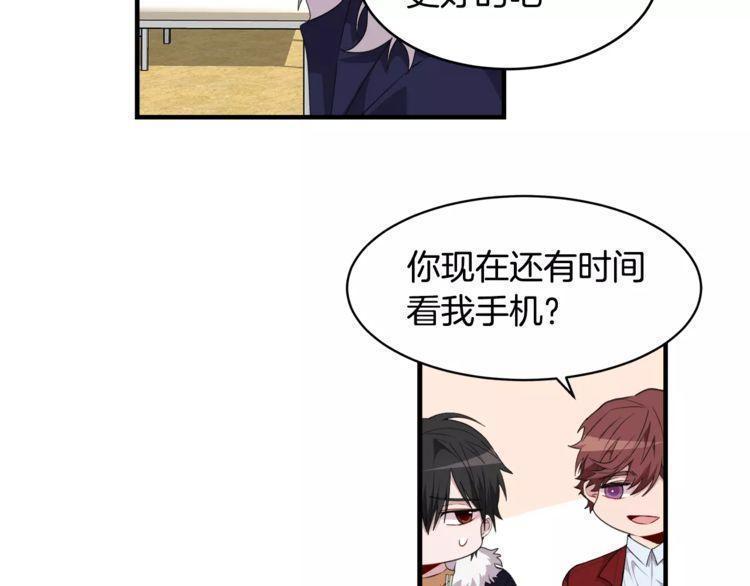 第45话57