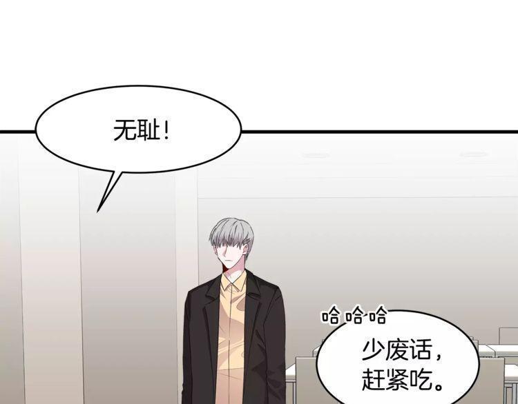 第45话59