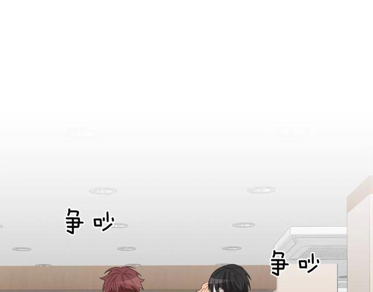 第45话61