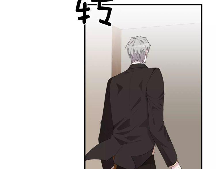 第45话65