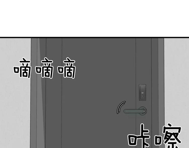 第45话70