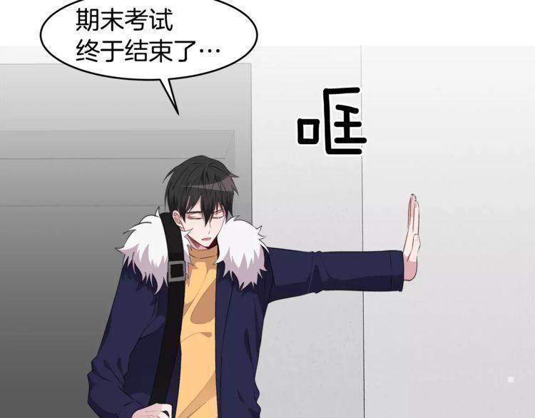 第45话72