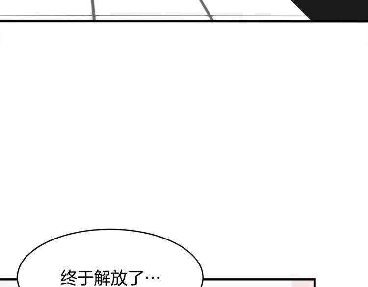 第45话74