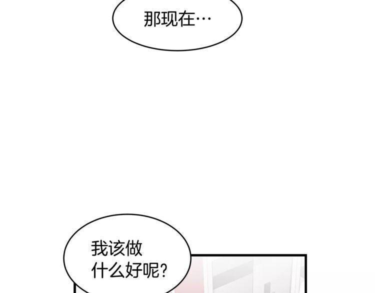 第45话76
