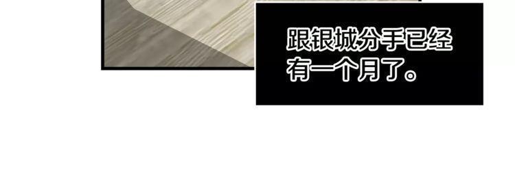 第45话78