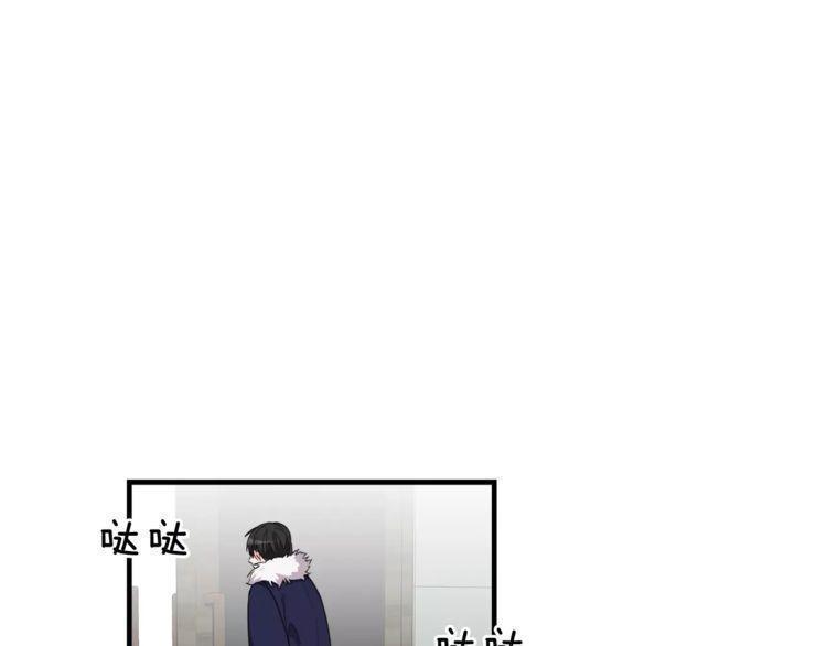 第45话8