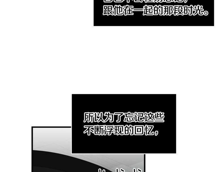 第45话80