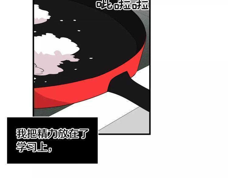 第45话81