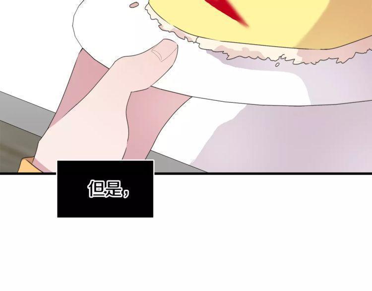 第45话84