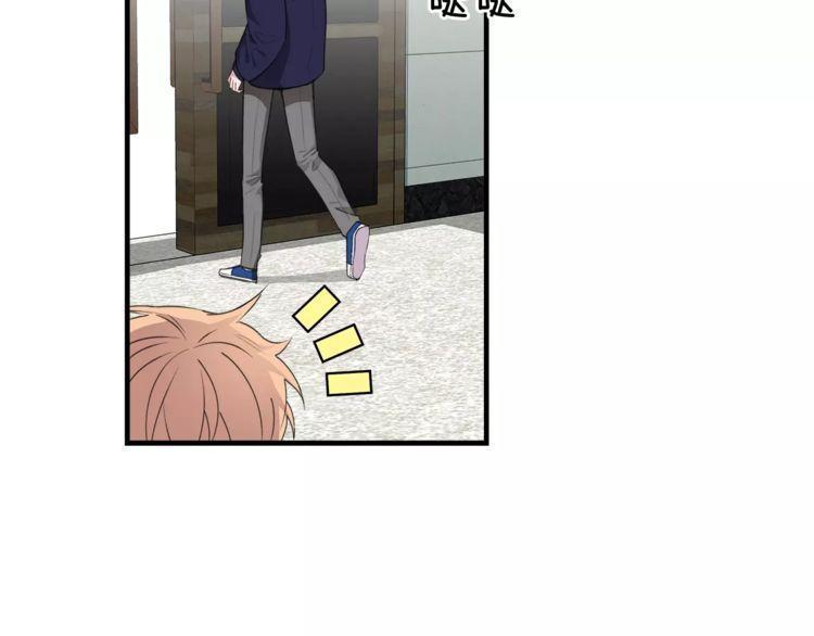 第45话9
