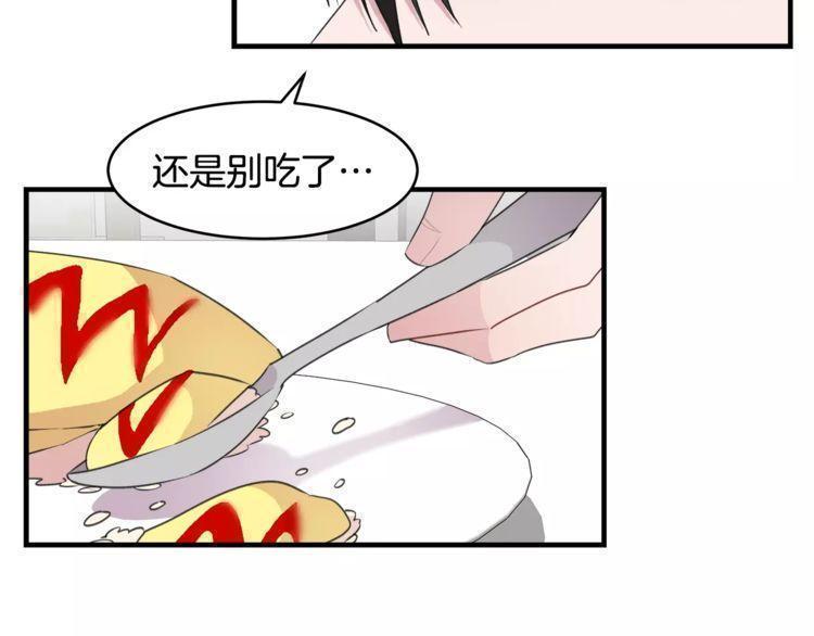 第45话90