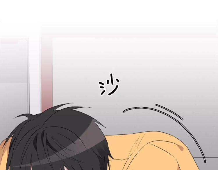 第45话93
