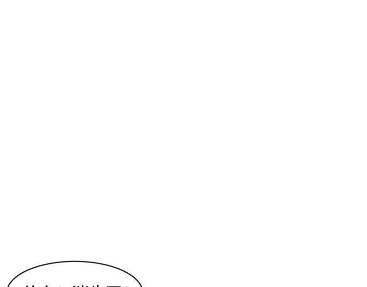第45话98