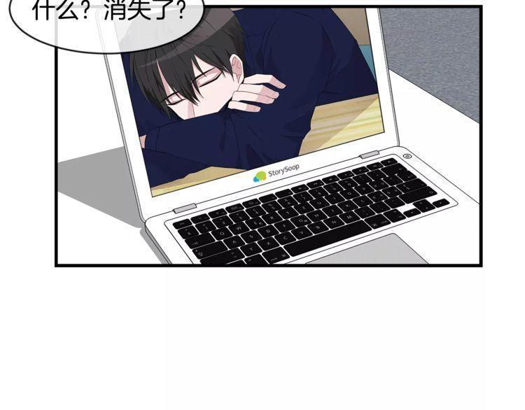 第45话99